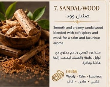 Sandalwood