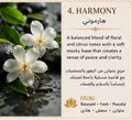 HARMONY