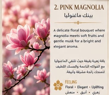 Pink Magnolia