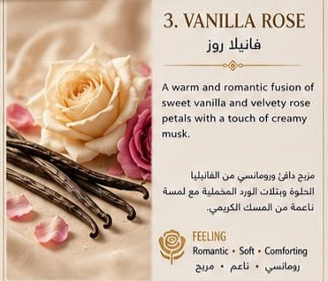 VANILLA ROSE