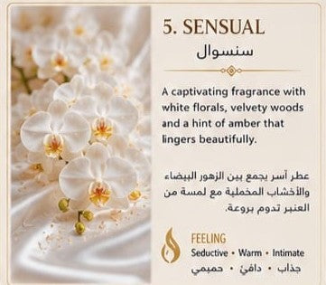 Sensual